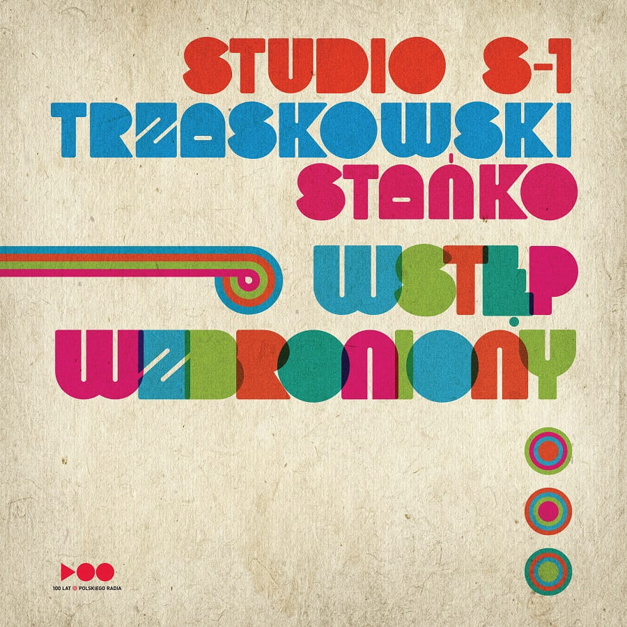 STUDIO S-1 / Andrzej Trzaskowski / Tomasz Stańko -  Wstęp wzbroniony [CD]